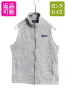 15年製 パタゴニア ベターセーター ベスト レディース S / Patagonia フリース セーター 前開き フルジップ アウトドア ハイネック 重ね着| 古着 中古 フリースベスト ニット ノースリーブ ジレ ジップアップ ワンポイント ロゴ刺繍 ポケット付き 霜降り グレー 杢 灰 USED