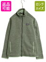 【8/5 24h限定10%OFFクーポン配布!】 19年製 パタゴニア ベターセーター ジャケット レディース S 古着 Patagonia アウトドア フリー...