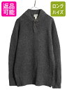 【7/9 最大半額SALE&ポイント5倍!!】 エルエルビーン ヘンリーネック ラム ウール ニット セーター メンズ M 無地 LLビーン モックネック LL...