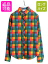 【8/18 ご愛顧感謝デーポイントUP!】 デッドストック 70s JC Penney チェック 長袖 シャツ レディース L 程 新品 70年代 ヴィンテージ JCペニー レーヨン ブラウス マルチカラー| 未使用 デッド 70's ビンテージ JCPENNEY 長袖シャツ ブロック チェックシャツ レーヨンシャ