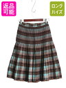 【7/6 48h限定10%OFFクーポン配布!】 1点物 50s 60s チェック プリーツ スカート レディース XS 古着 ヴィンテージ ウール ミニスカート フレア ひざ丈 ミディ丈 総柄 トラッド | 中古 50's 60's 50年代 60年代 ビンテージ ウールスカート プリーツスカート タータンチェッ