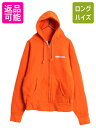 【7/9 最大半額SALE&ポイント5倍!!】 90s USA製 キャンバー 裏 サーマル スウェット フード パーカー メンズ L / オールド CAMBER...