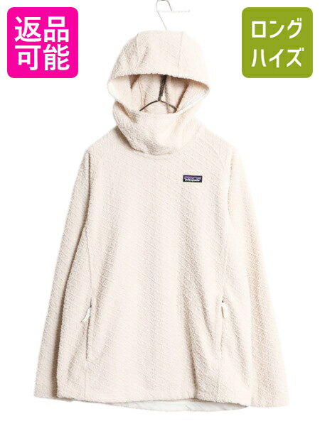 patagonia - パタゴニア プリント ライトウェイト スウェット