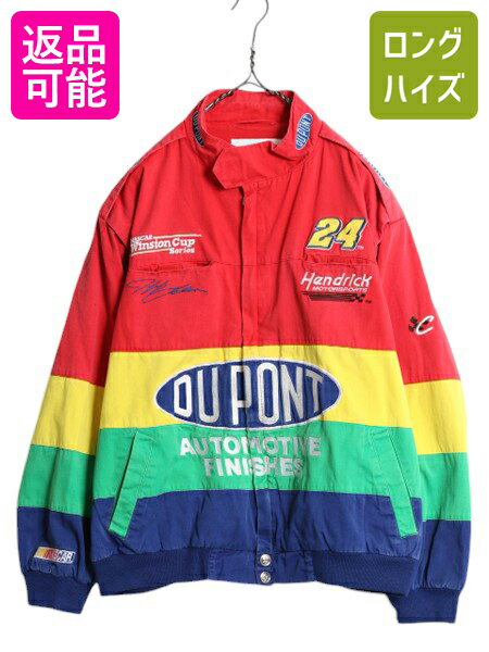 楽天市場】du pont レーシングジャケットの通販 楽天市場】du pont レーシングジャケットの通販