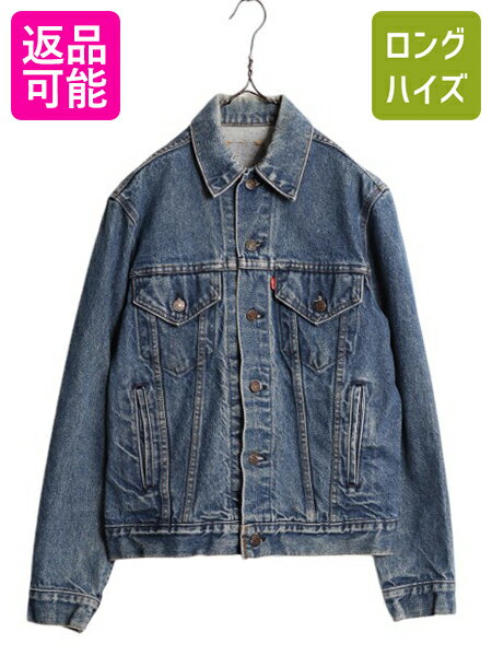 楽天市場】リーバイス gジャン 70506の通販 楽天市場】リーバイス gジャン 70506の通販