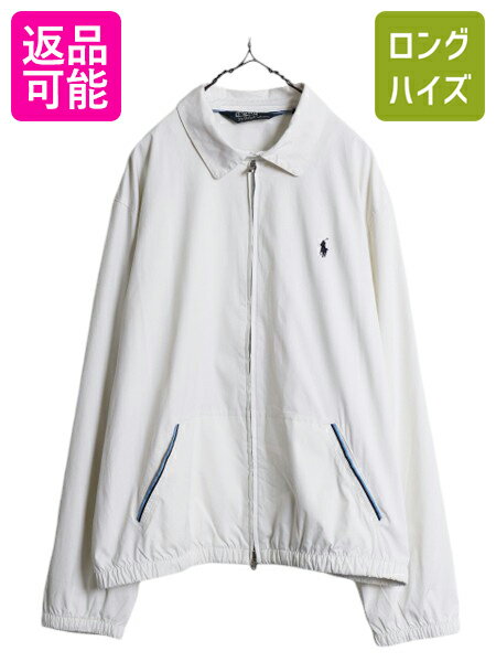 楽天市場】ジャケット 白(ブランドラルフローレン)(メンズ 楽天市場】ジャケット 白(ブランドラルフローレン)(メンズ