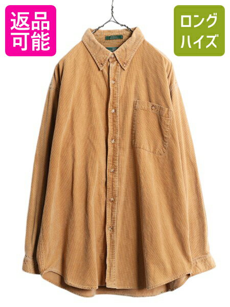 ơåLong his㤨֡11/23 48h555OFFP5! 90s ӥ Ĺµ åȥ ܥ   L 90ǯ  ORVIS 쥿 ȥɥ ǥ ̵ ݥåդ |   90's ǥ åȥ󥷥 ̵ϥ BD ܥ󥷥 äפβǤʤ8,300ߤˤʤޤ