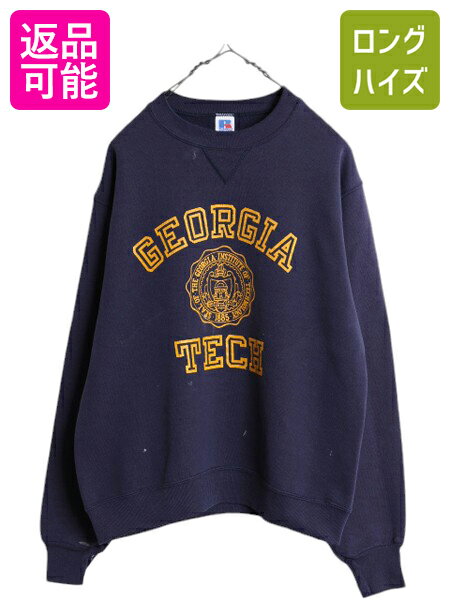 楽天市場】カレッジ スウェット(ブランドラッセル)(メンズ 楽天市場】カレッジ スウェット(ブランドラッセル)(メンズ
