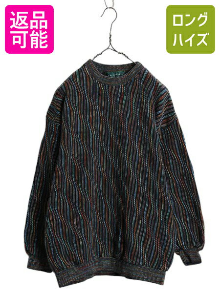 楽天市場】tundra ニットの通販 楽天市場】tundra ニットの通販
