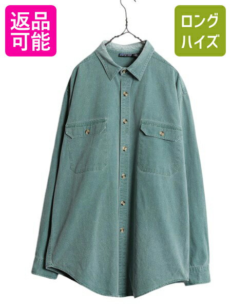 楽天市場】patagonia canvas(メンズファッション)の通販 楽天市場】patagonia canvas(メンズファッション)の通販