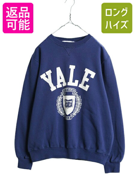 楽天市場】Yale(素材(生地・毛糸)スウェット)(メンズ 楽天市場】Yale(素材(生地・毛糸)スウェット)(メンズ