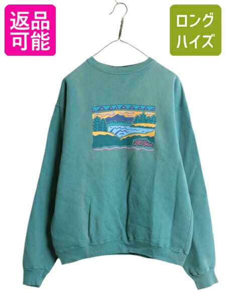 楽天市場】XXL(ブランドエルエルビーン)(スウェット 楽天市場】XXL(ブランドエルエルビーン)(スウェット