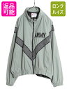 【7/10 26h限定10%OFFクーポン配布】 90s 99年製 米軍実物 US ARMY ナイロン トレーニング ジャケット MEDIUM SHORT 古着...