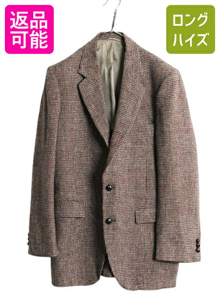 楽天市場】ハリスツイード ジャケット ブラウンの通販 楽天市場】ハリスツイード ジャケット ブラウンの通販