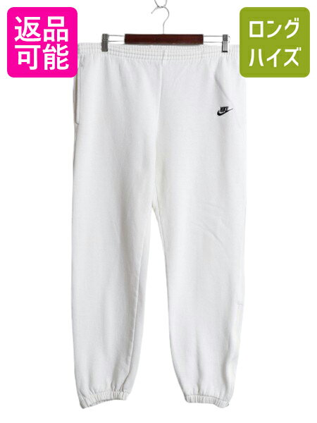 楽天市場】ナイキ 90s 銀タグ スウェットの通販