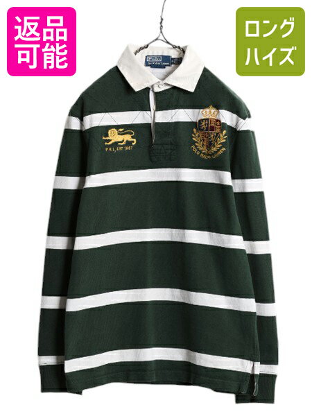 楽天市場】ラルフローレン ラガーシャツ(カラーグリーン 楽天市場】ラルフローレン ラガーシャツ(カラーグリーン