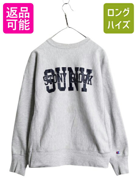 楽天市場】カレッジ スウェット 古着(裏起毛(有/無)裏起毛 楽天市場】カレッジ スウェット 古着(裏起毛(有/無)裏起毛