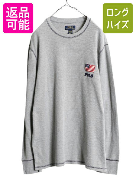 楽天市場】ラルフローレン POLO 星条旗(素材(生地・毛糸 楽天市場】ラルフローレン POLO 星条旗(素材(生地・毛糸
