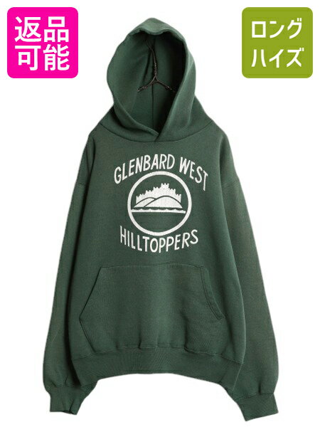 【3/15 6h限定 555円OFF&P最大8倍!】 90s USA製 ラッセル カレッジ プリント スウェット フード パーカー メンズ レディース M / オールド RUSSELL プルオーバー ヘビーウェイト| 中古 80's ビンテージ アメリカ製 米国製 トレーナー 裏起毛 スエット 3段 スウェットパーカのサムネイル