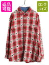 【7/8 最大半額SALE&ポイント5倍!!】 90s オービス チェック 織柄入り フランネル シャツ メンズ XXL 古着 オールド ORVIS 旧タグ ア...