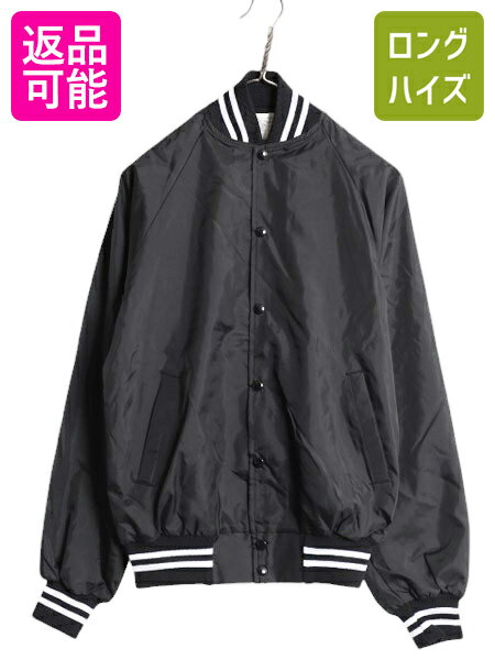 楽天市場】アメリカ製 スタジャン(サイズ(S/M/L)S)の通販 楽天市場】アメリカ製 スタジャン(サイズ(S/M/L)S)の通販