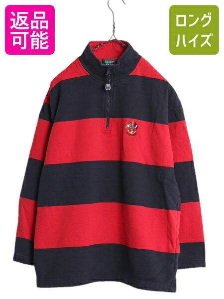 楽天市場】ラルフローレン ハーフジップ(レディース 楽天市場】ラルフローレン ハーフジップ(レディース