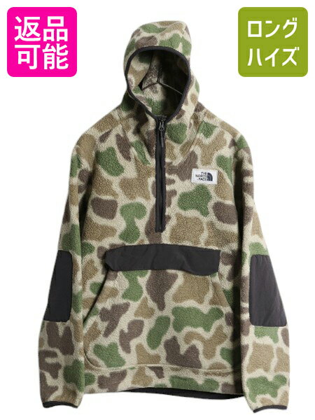 楽天市場】ノースフェイス フリース(柄カモフラージュ・迷彩 楽天市場】ノースフェイス フリース(柄カモフラージュ・迷彩