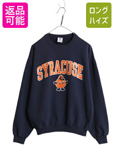 【マラソン限定400円OFFクーポン&P5倍!】 90s カレッジ プリント スウェット メンズ レディース M / 古着 90年代 オールド トレーナー キャラクター マスコット 裏起毛 スエット 紺| 中古 90's スウェットシャツ プリントスウェット カレッジプリント シラキュース 大学 ロ