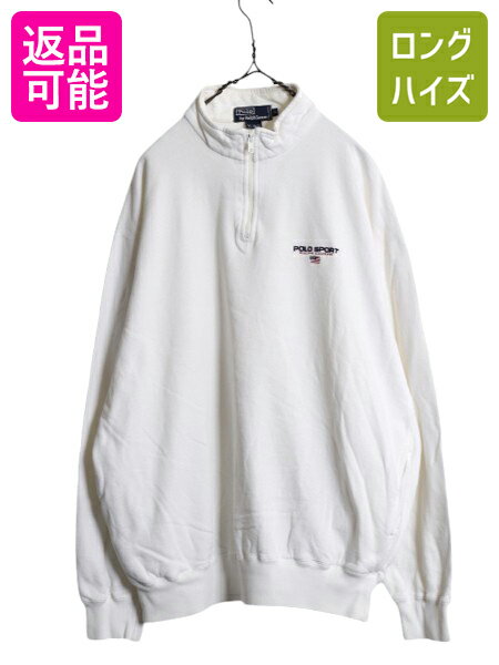 楽天市場】polo sport ハーフジップ（メンズファッション）の通販