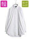 【7/10 26h限定10%OFFクーポン配布】 90s ラルフローレン 長袖 ボタンダウン シャツ メンズ L 程/ オールド ポロ ワイシャツ ワンポイント...