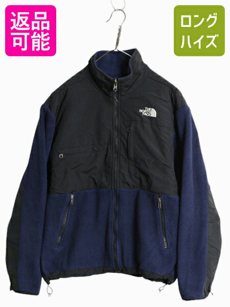 楽天市場】ノースフェイス デナリ 中古の通販 楽天市場】ノースフェイス デナリ 中古の通販