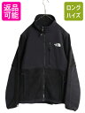 【8/5 24h限定10%OFFクーポン配布!】 ノースフェイス デナリ ジャケット レディース M / The North Face DENALI アウトドア...