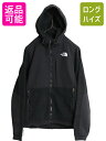 【7/6 48h限定10%OFFクーポン配布!】 ノースフェイス フード付き デナリ 2 ジャケット レディース XS The North Face Denal...