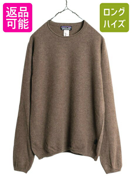 楽天市場】パタゴニア 中古(ニット・セーター|トップス 楽天市場】パタゴニア 中古(ニット・セーター|トップス