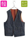 60s 70s USA製 ★ リーバイス リバーシブル ベスト メンズ M / 古着 ヴィンテージ Levis BIG E インディゴ ストライプ デニム ポケ...