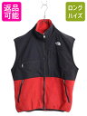 【7/6 48h限定10%OFFクーポン配布!】 90s ノースフェイス デナリ ベスト メンズ レディース M オールド The North Face DENALI フリース ナイロン アウトドア フルジップ 前開き| 古着 中古 90's 90年代 ノース ブラック レッド 重ね着 フリースベスト ノースリーブ ジレ ハ