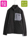 【7/9 最大半額SALE&ポイント5倍!!】 US企画 ノースフェイス フルシップ フリース ジャケット メンズ S The North Face 裏ボア 毛...