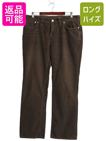 楽天市場】コーデュロイ パンツ 古着の通販
