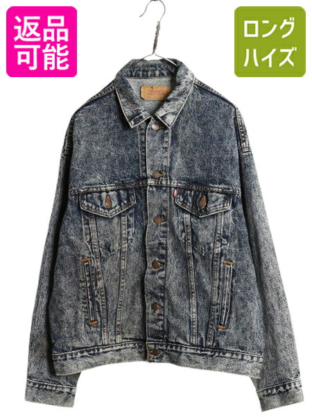 楽天市場】リーバイス デニムジャケット 70507(コート・ジャケット|メンズファッション)の通販 楽天市場】リーバイス デニムジャケット 70507(コート・ジャケット|メンズファッション)の通販