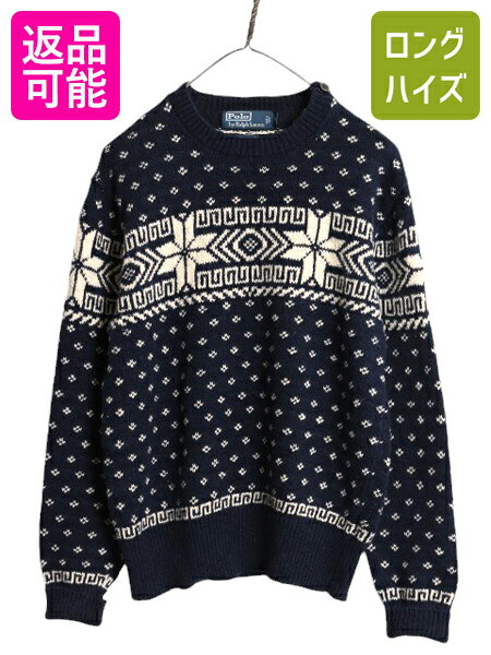 00s ポロ ラルフローレン ノルディック ニット セーター メンズ レディース S / 古着 オールド コットン リネン バーズアイ 総柄 ツートン| 中古 ...