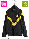 【7/10 26h限定10%OFFクーポン配布】 14年製 米軍実物 US ARMY ナイロン トレーニング ジャケット MEDIUM SHORT 古着 ミリタ...