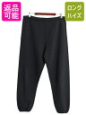 【マラソン28h限定10%OFFクーポン&P5倍】 90s ラッセル 無地 スウェット パンツ メンズ レディース M / オールド RUSSELL 裏起毛 トレーニング トレーナー ブラック イージーパンツ| 古着 中古 90's 90年代 ソリッド 黒 スエット スウェットパンツ スエットパンツ トレーニ