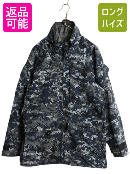 楽天市場】軍 ゴアテックス(カラーネイビー)(メンズ 楽天市場】軍 ゴアテックス(カラーネイビー)(メンズ