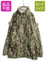 【7/10 26h限定10%OFFクーポン配布】 17年製 米軍実物 US NAVY デジタル ウッドランドカモ 迷彩 ゴアテックス ジャケット MEDIUM ...