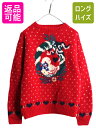 【7/10 26h限定10%OFFクーポン配布】 80s エディーバウアー ノルディック 総柄 ウール ニット セーター レディース M ヴィンテージ Eddi...