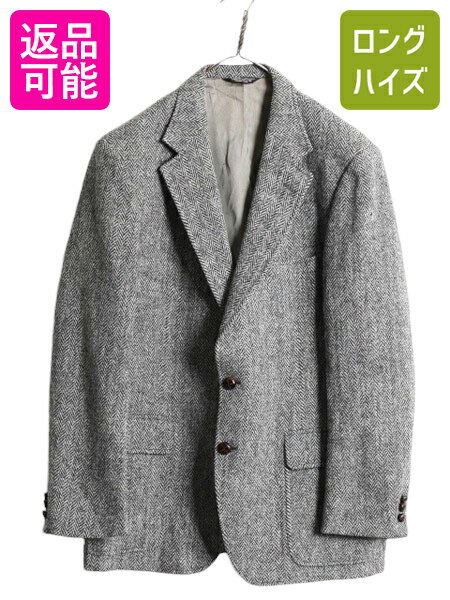 楽天市場】ハリスツイード 生地(柄ストライプ)(コート 楽天市場】ハリスツイード 生地(柄ストライプ)(コート