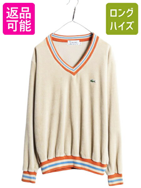 楽天市場】izod（スウェット・トレーナー｜トップス）：メンズ