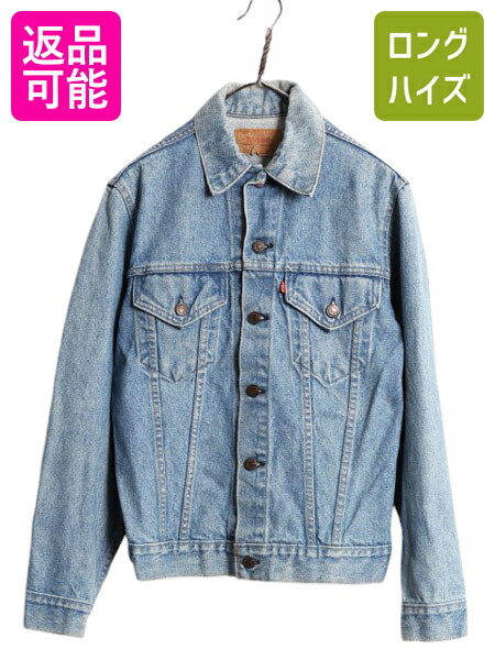楽天市場】リーバイス ジージャン 70505 36の通販 楽天市場】リーバイス ジージャン 70505 36の通販