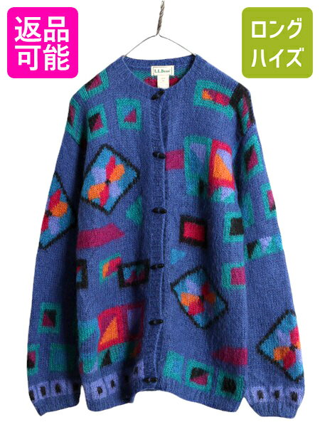 楽天市場】モヘア カーディガン(柄花・植物)(レディース 楽天市場】モヘア カーディガン(柄花・植物)(レディース