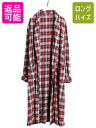 【7/10 26h限定10%OFFクーポン配布】 60s チェック レーヨン ガウン コート メンズ L / 古着 60年代 ヴィンテージ 羽織り ローブ ロン...